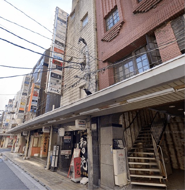 ニコバー広島店 外観1