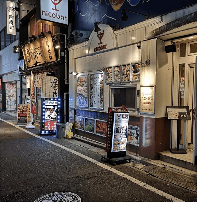 ニコバー池袋店 外観2