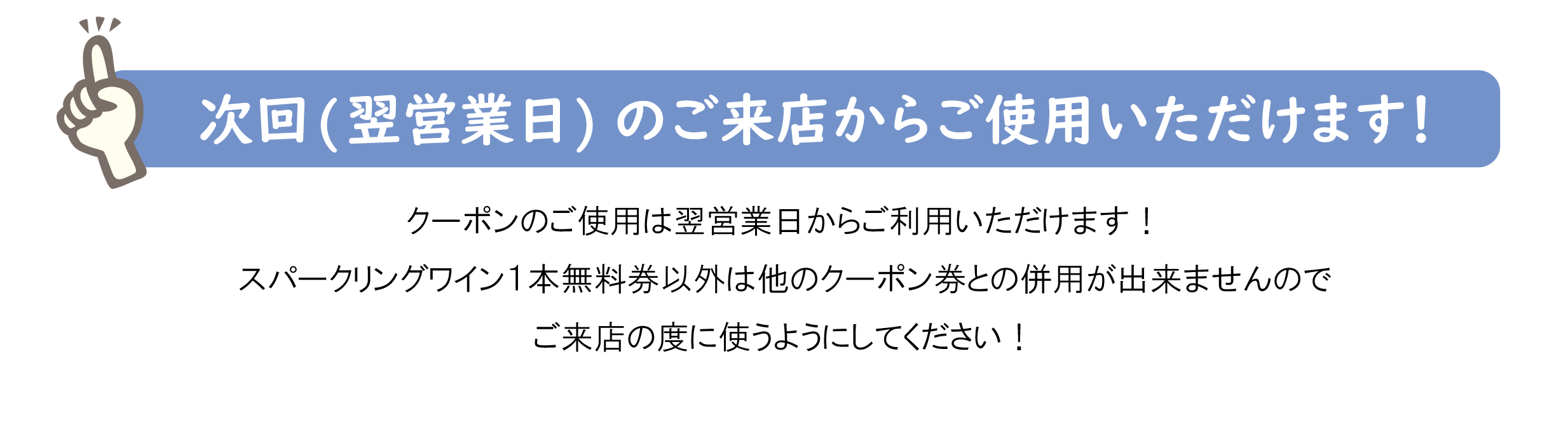 まとめ５